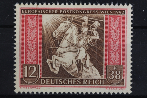 Deutsches Reich, MiNr. 822 PF I, postfrisch