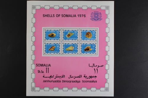 Somalia, Fische / Meerestiere, MiNr. Block 3, postfrisch