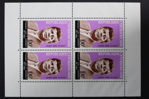 Zentralafrikanische Republik, MiNr. Block 3, postfrisch