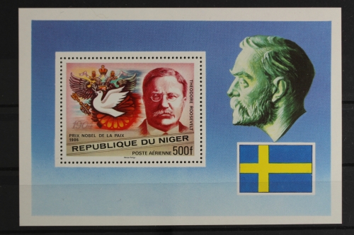 Niger, MiNr. Block 17, postfrisch