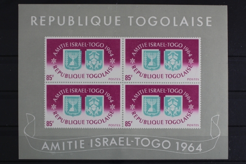 Togo, MiNr. Block 18, postfrisch