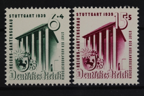 Deutsches Reich, MiNr. 692-693, Falz
