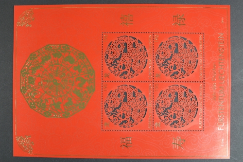 Liechtenstein, MiNr. 1617 Kleinbogen, postfrisch
