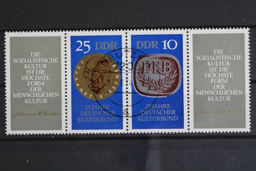 DDR, MiNr. W Zd 231 (oder W Zd 232 ), gestempelt