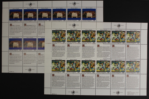 UNO New York, MiNr. 595-596 ZD Bogen, postfrisch