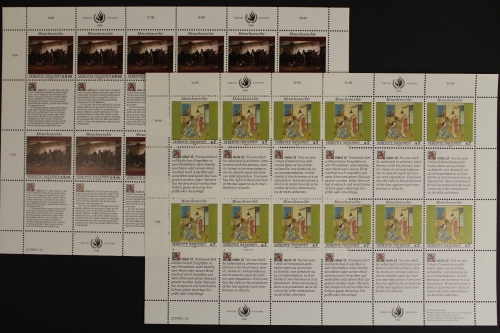 UNO - Wien, MiNr. 108-109 Zusammendruckbogen, postfrisch