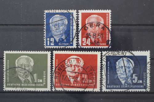 DDR, MiNr. 251-255, gestempelt
