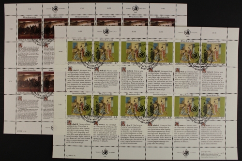 UNO Wien, MiNr. 108-109, Zusammendruckbogen, ESST