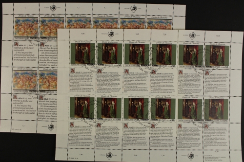 UNO Genf, MiNr. 208-209 Zd-Bogen, ESST