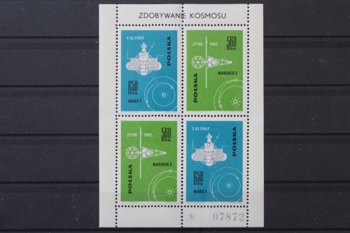 Polen, MiNr. Block 31 I, postfrisch