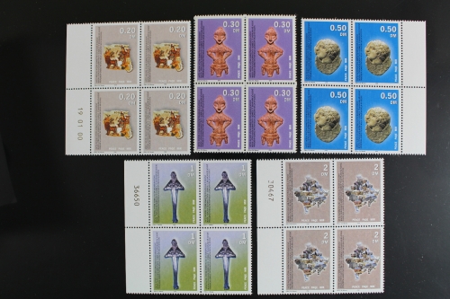 Kosovo, MiNr. 1-5, Viererblöcke, postfrisch