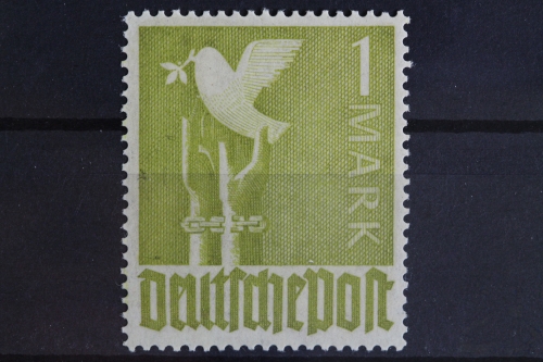 Gemeinschaftsausgaben, MiNr. 959 c, postfrisch, BPP Signatur