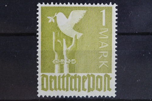 Gemeinschaftsausgaben, MiNr. 959 b, postfrisch, BPP Signatur