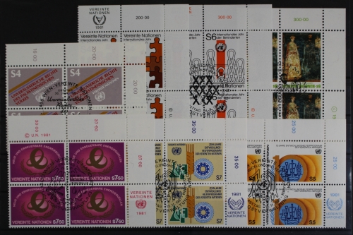 UNO Wien, MiNr. 16-22, Jahrgang 1981, Viererblöcke, ESST