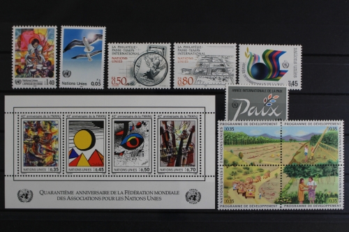 UNO Genf, MiNr. 137-Block 4, Jahrgang 1986, postfrisch