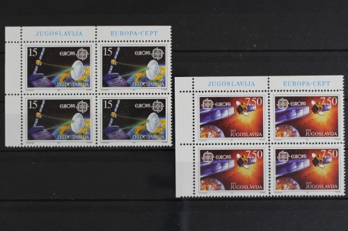 Jugoslawien, MiNr. 2476-2477, VB, Ecken links oben, postfrisch