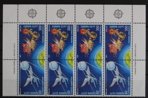 Griechenland, MiNr. 1777-1778 A, Bogenteil, 4 Paare, postfrisch