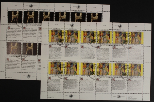 UNO Wien, MiNr. 123-124, ZD Bögen, ESST