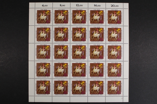 Deutschland (BRD), MiNr. 1192, 25er Bogen, FN 1, postfrisch