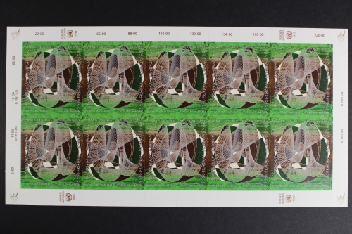 UNO Wien, MiNr. 152-155, ZD-Bogen, postfrisch