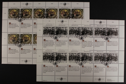 UNO Wien, MiNr. 96-97, ZD-Bogen, ESST