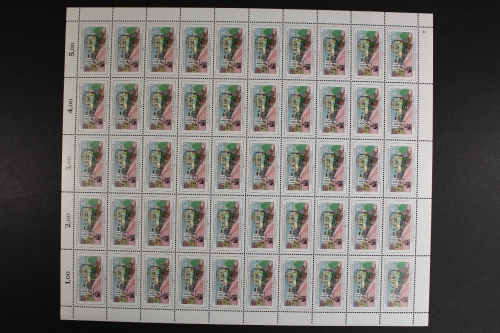 Berlin, MiNr. 822, 50er Bogen, FN 2, postfrisch