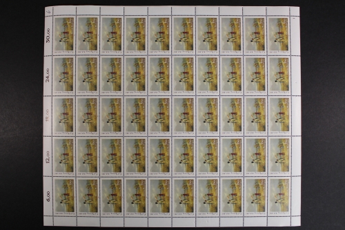 Deutschland (BRD), MiNr. 1258, 50er Bogen, FN 1, postfrisch