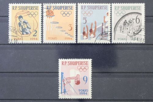 Albanien, MiNr. 747-751 A, gestempelt