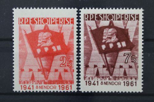 Albanien, MiNr. 638-639, postfrisch