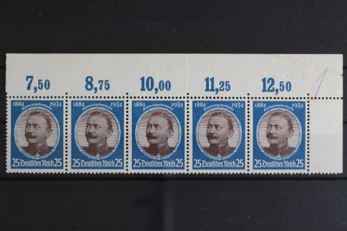 Deutsches Reich, MiNr. 543, 5er Streifen, Ecke re. oben, ungebraucht