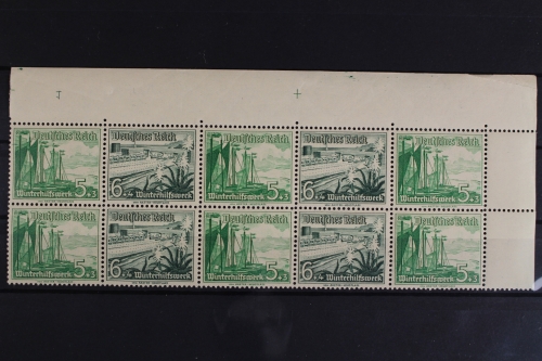 Deutsches Reich, MiNr. W 126, Ecke re. oben, Passerkreuz, FN, postfrisch