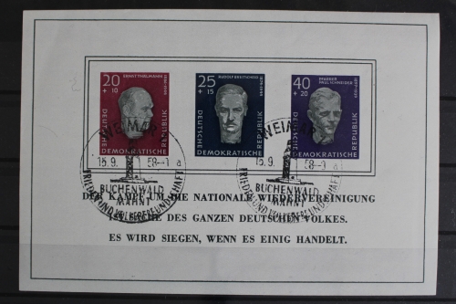 DDR, MiNr. Block 15, ESST, BPP Signatur