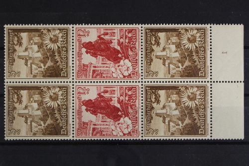 Deutsches Reich, MiNr. S 252, Paar, Unterrand mit FN 1, postfrisch