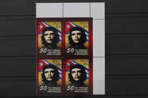 Russland, MiNr. 1530 Viererblock, Ecke rechts oben, gestempelt