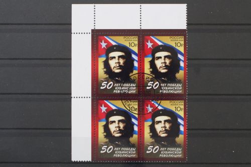 Russland, MiNr. 1530 Viererblock, Ecke links oben, gestempelt