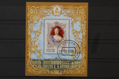 Russland, MiNr. Block 128, gestempelt