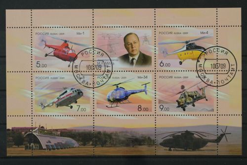 Russland, MiNr. Block 123, gestempelt