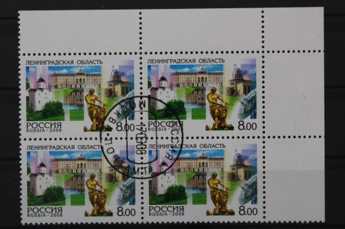 Russland, MiNr. 1504, Viererblock, Ecke rechts oben, gestempelt