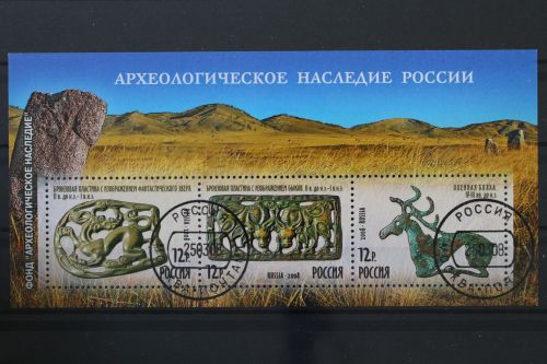 Russland, MiNr. Block 108, gestempelt