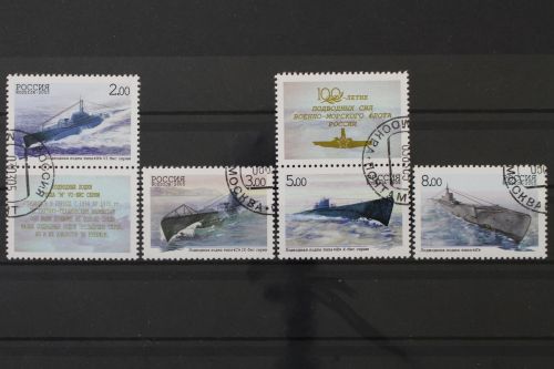 Russland, MiNr. 1236-1239 tls. Zierfelder, gestempelt