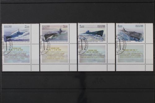 Russland, MiNr. 1236-1239 Zierfelder, gestempelt