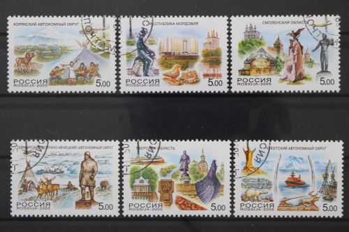 Russland, MiNr. 1224-1229, gestempelt