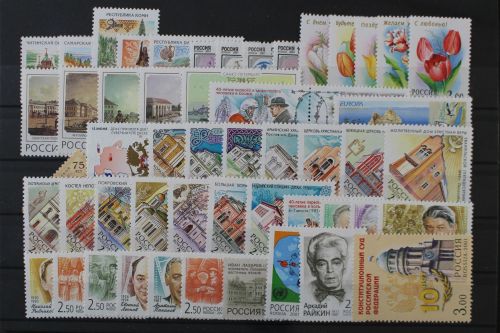 Russland, MiNr. 877-950, Jahrgang 2001, postfrisch