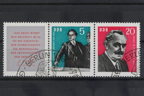 DDR, MiNr. W Zd 32, ESST