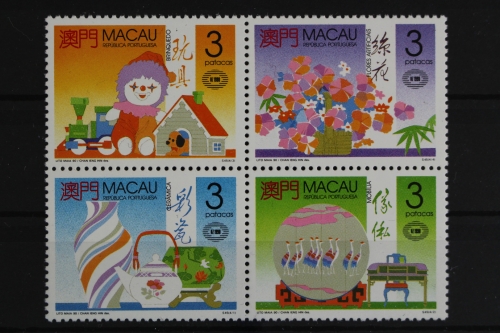 Macau, MiNr. 649-652 VB, postfrisch