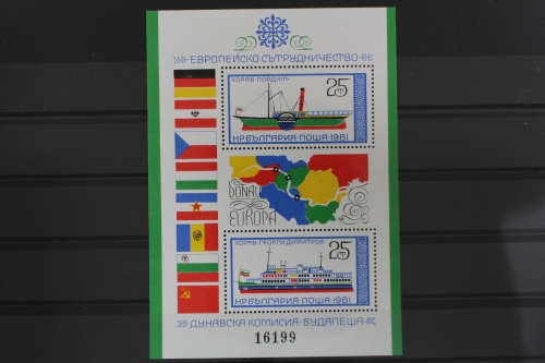 Bulgarien, MiNr. Block 112, postfrisch