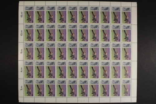 Berlin, MiNr. 553, 50er Bogen, postfrisch