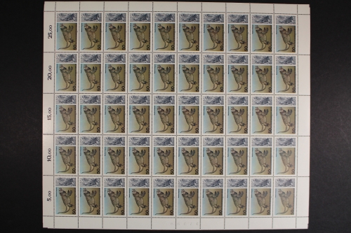 Berlin, MiNr. 555, 50er Bogen, postfrisch