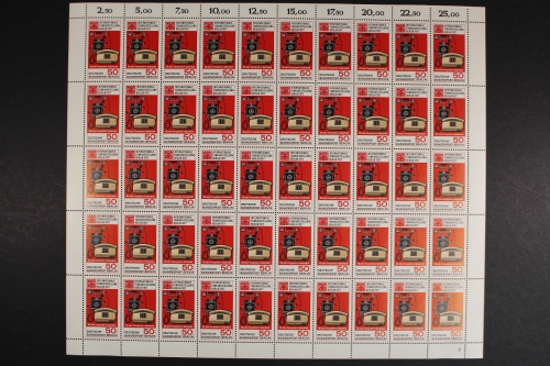 Berlin, MiNr. 549, 50er Bogen, FN 2, postfrisch