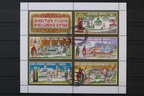 Russland, MiNr. Block 50, gestempelt